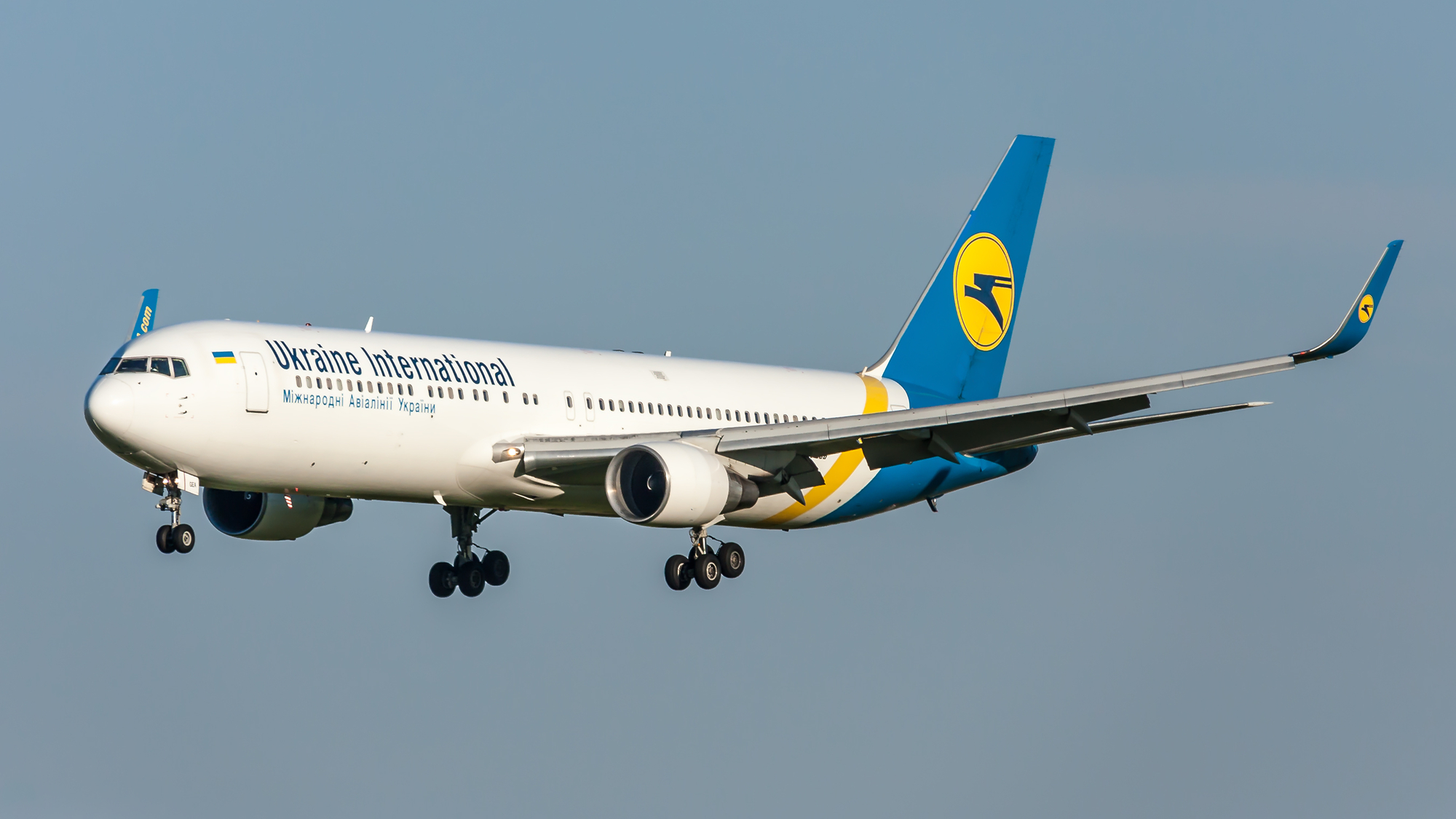 aviaperevozki